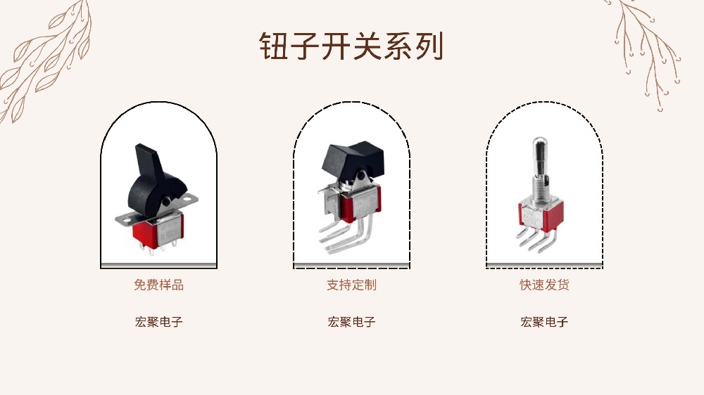 送彩金38元打鱼